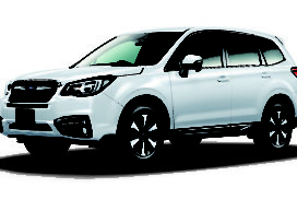 Fuji Heavy Industries to Commence Thailand CKD Production of Forester