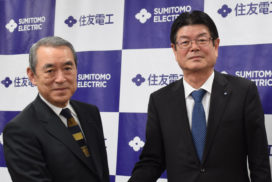 Sumitomo Electric Names Inoue as Next Company President