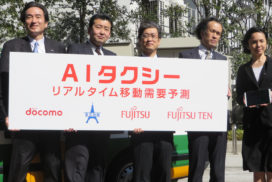 NTT Docomo Provides Public Demonstration of AI Taxi Service
