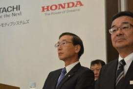 Honda and Hitachi to Establish Joint Venture for Electric Motors
