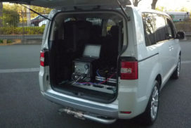 Japanese Government Draws up Requirements for Real Driving Emissions Test