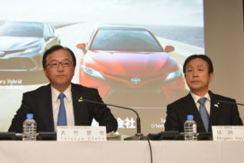 Toyota Upwardly Revises Consolidated Earnings Estimate for 2016