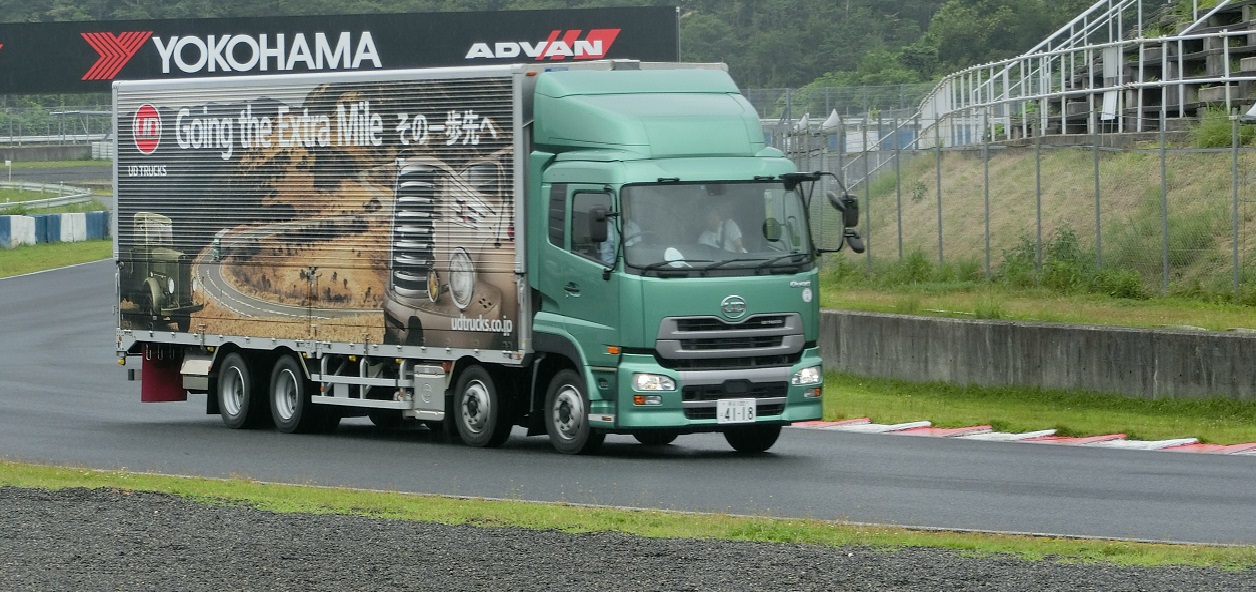 Japanese Truck Companies To Improve Vehicles Ahead Of New Emission Regulations Japan Automotive Daily