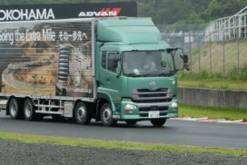 Japanese Truck Companies to Improve Vehicles Ahead of New Emission Regulations