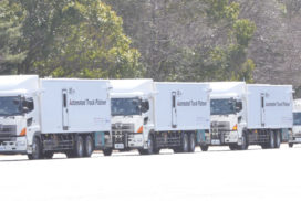 METI–MLIT Commission Report Takes Aim at Autonomous Driving on General Roads