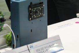 STMicroelectronics Develops CMOS Sensor for In-Vehicle Cameras