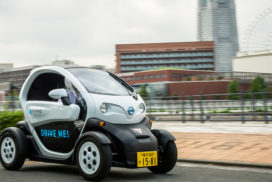 Nissan Trials Yokohama Car Sharing Service Featuring Ultra-Compact Electric Vehicles