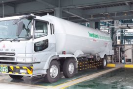 Japanese Government Launches Project to Produce Hydrogen From Surplus Renewable Electricity
