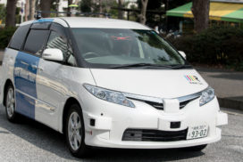 Japanese Government Compiles Policy Proposals for Autonomous Driving System Development