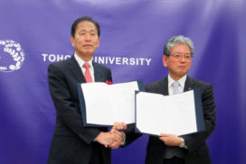 Joining Forces, Alps Electric and Tohoku University Enter R&D Partnership