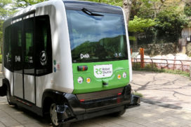 DeNA, City of Yokohama to Test Self-Driving Bus Service at Local Zoo