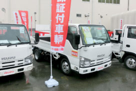 Isuzu and Apple International Join Forces to Expand Used Car Business
