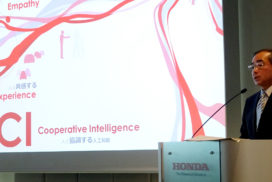 Honda Brings in Boston University to Research AI Data Security