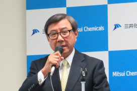 Mitsui Chemicals to Double Investments Under New Business Plan