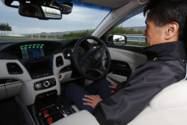 Bosch, Sony Semiconductor Team up to Develop In-Vehicle Cameras