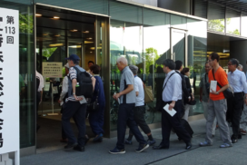 Toyota Names Google and Apple as Rivals at Shareholder Meeting