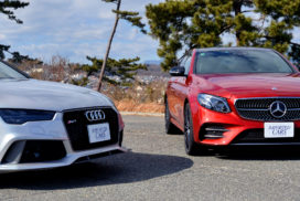 Foreign Car Sales in Japan Increase 3.8% for First Half of 2017
