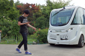 Autonomous Bus Investigation Committee Offers Tokyo Test Rides of Navya Arma Shuttle
