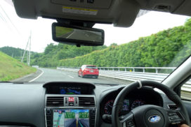 Subaru to Accelerate Global Implementation of EyeSight System