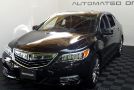 Honda Turns to Continental as Sole Parts Provider for New Driver Assist System