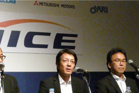 AICE to Work With Parts Manufacturers on Internal Combustion Research