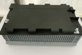 Bosch to Produce New 48V Automotive Battery in China