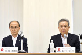 Suzuki Posts Record Profits in First Quarter