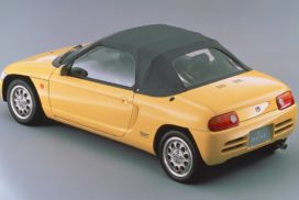 Honda to Offer New Aftermarket Parts for 20-Year-Old Beat