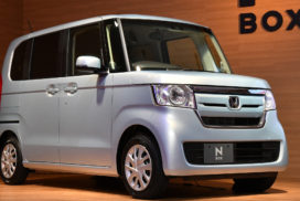 Honda Launches First Kei-Class Light Vehicle With Honda Sensing as Standard Feature