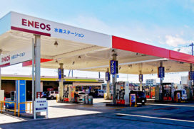 METI Looks to Automate Domestic Hydrogen Stations