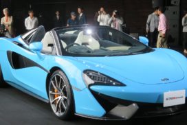 New McLaren 570S Spider Makes Asian Debut in Yokohama