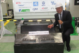 Nagoya University Develops World’s First Lightweight Thermoplastic CFRP Chassis
