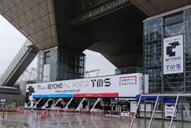 EVs and Self-Driving Cars Hit the World Stage at Tokyo Motor Show
