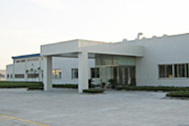 Ichikoh Industries to Locate New Vehicle Mirror Factory in Foshan, China