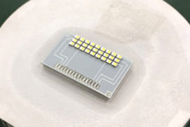 Mitsubishi Materials Significantly Improves Heat Dissipation in LED Headlights