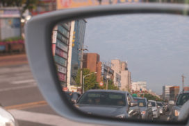 Murakami to Build Rearview Mirror Factory in Tianjin, China