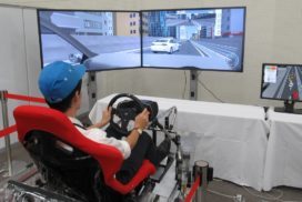 Denso, NEC Create New JV to Develop Human–Machine Interfaces