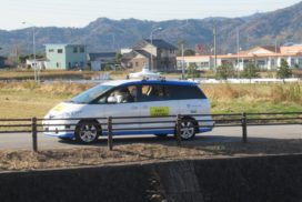 Aichi Prefecture Plays Host to Level 4 Autonomous Driving Test