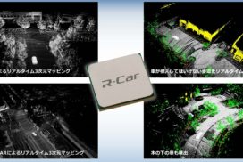 Renesas Teams up With Dibotics to Develop LiDAR Solution