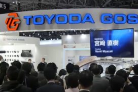Toyoda Gosei, Nippon Kayaku to Form Capital Alliance Surrounding Airbag Business