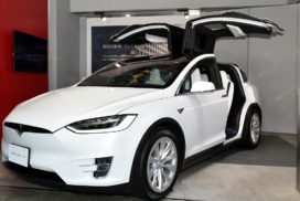 Tesla Production Delays See Panasonic Downwardly Revise Battery Business Projections