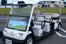 MLIT to Test Level 4 Self-Driving Vehicles on City Roads