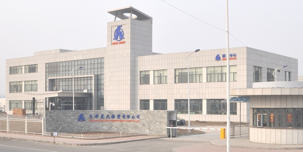 Toyoda Gosei to Turn Chinese Rubber Parts JV Into Wholly Owned Subsidiary