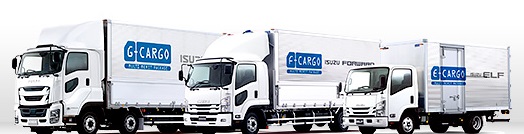 Isuzu to Turn Chinese Engine JV Into Group Company