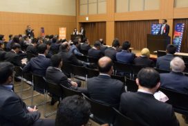 India’s ACMA to Hold Business Matchmaking Event in Yokohama