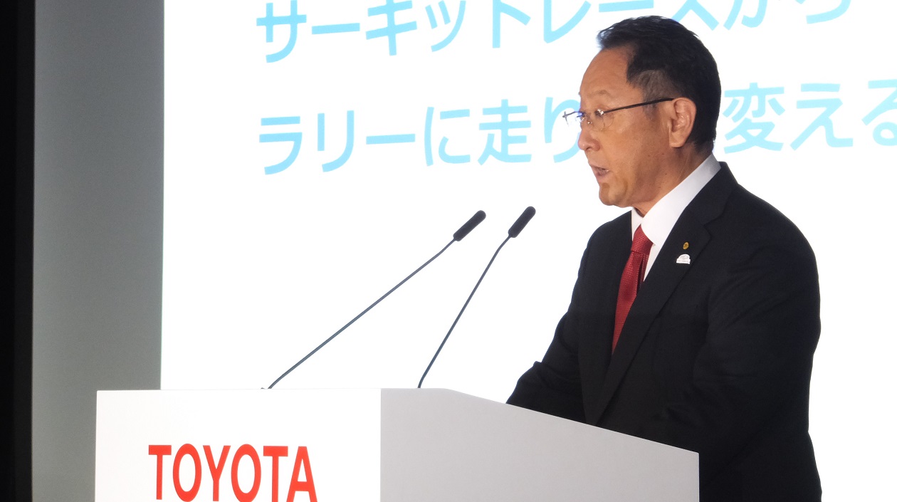 Toyota President Akio Toyoda Reveals Plans to Focus More on Mobility Services