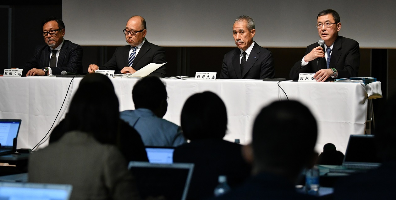 Subaru Forecasts Profit Decline in Face of Exchange Rates, Rising Interest Rates
