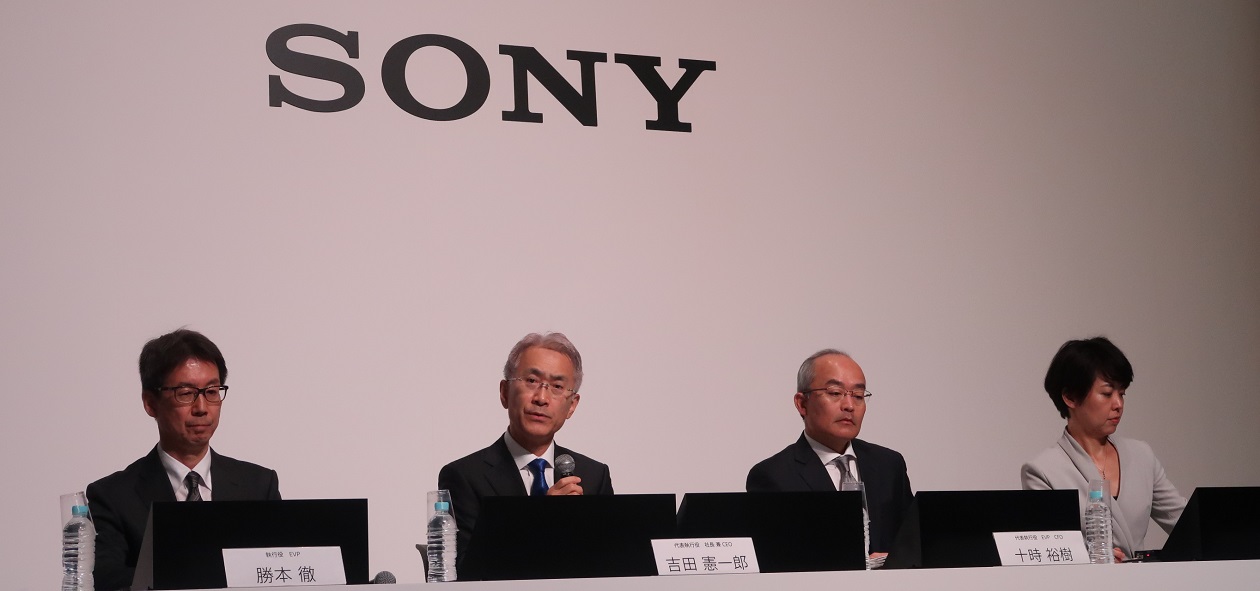 Sony Looks to Bolster Onboard Image Sensor Business